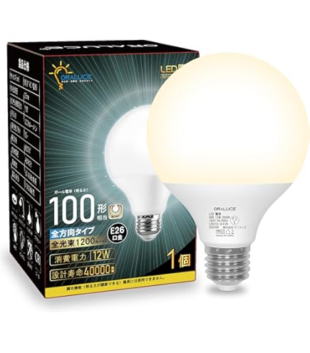 Amazon | スタイルド LED電球 一般電球・ボール電球形 口金直径